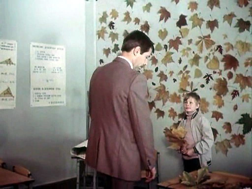 Малявкин и компания (1986)