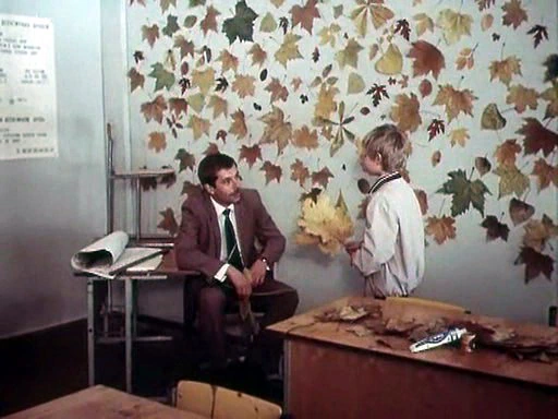 Малявкин и компания (1986)
