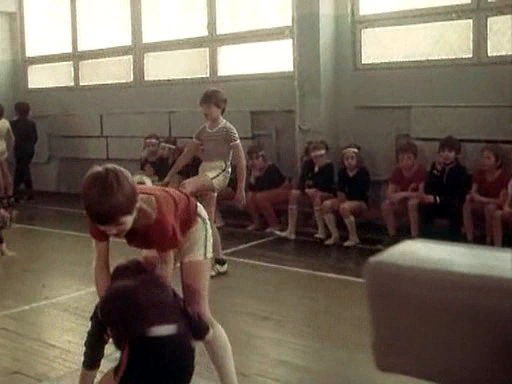 Малявкин и компания (1986)