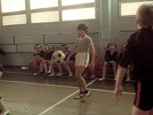 Малявкин и компания (1986)