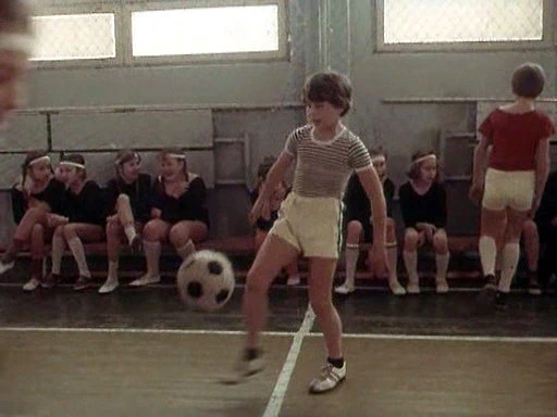 Малявкин и компания (1986)
