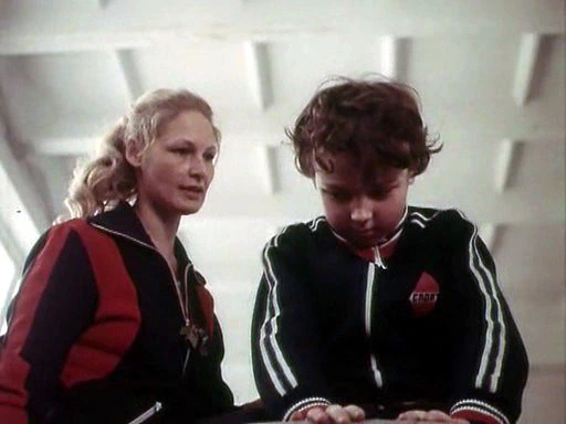 Малявкин и компания (1986)