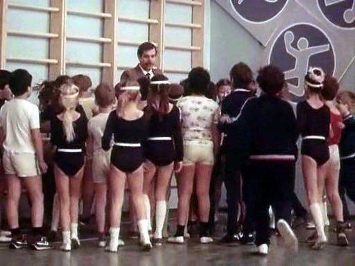 Малявкин и компания (1986)