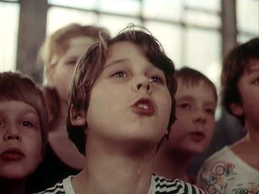 Малявкин и компания (1986)