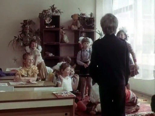 Малявкин и компания (1986)
