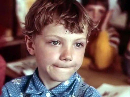 Малявкин и компания (1986)