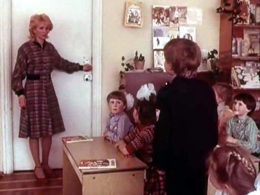 Малявкин и компания (1986)