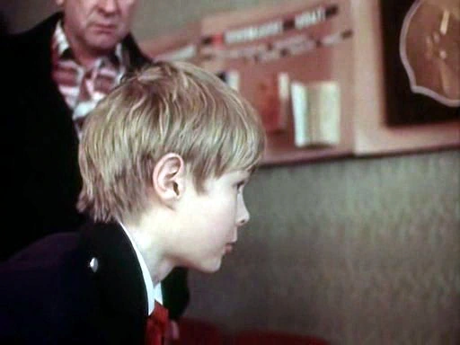 Малявкин и компания (1986)