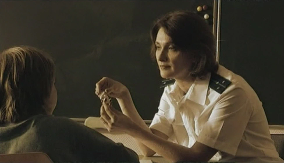 Меч (2009)
