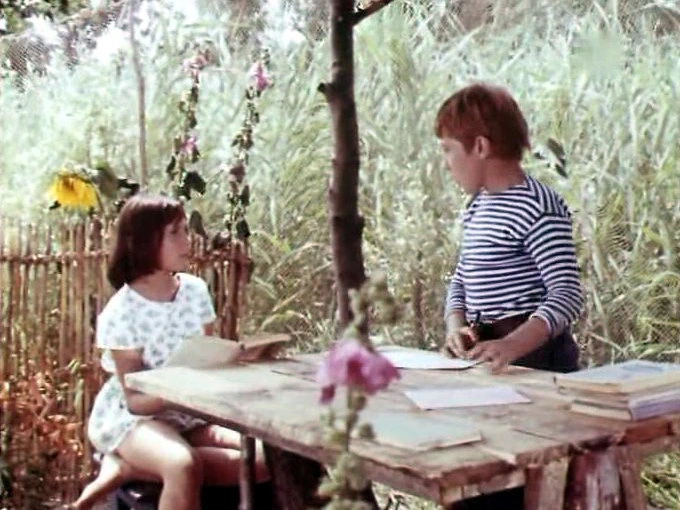 Мушкетёры 4 А (1972)