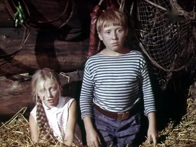 Мушкетёры 4 А (1972)