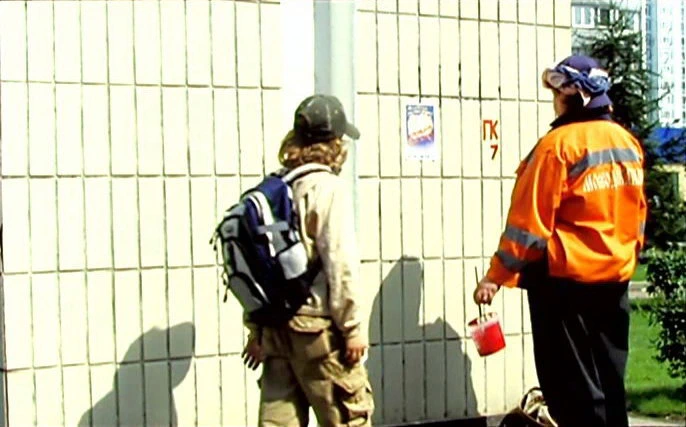 Сева Николаев