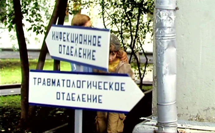 Саша Сигуев