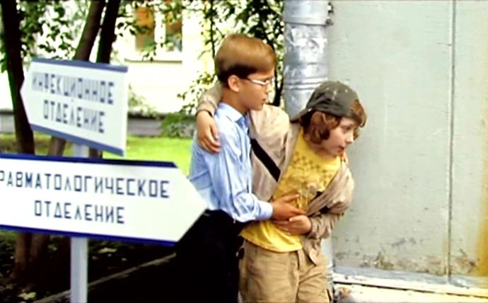 Саша Сигуев, Сева Николаев