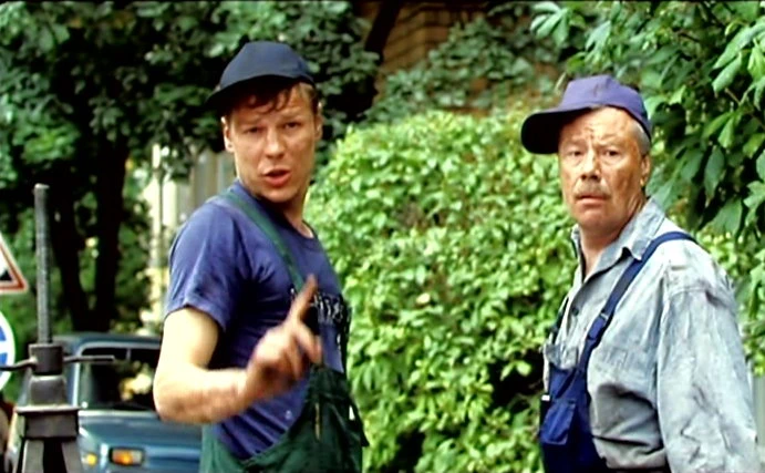 Осторожно, дети! (2009)