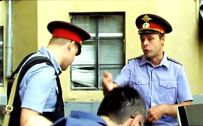 Осторожно, дети! (2009)