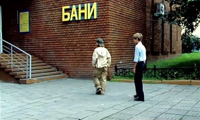 Саша Сигуев