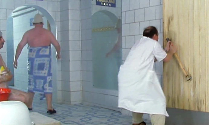Осторожно, дети! (2009)