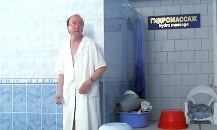 Осторожно, дети! (2009)