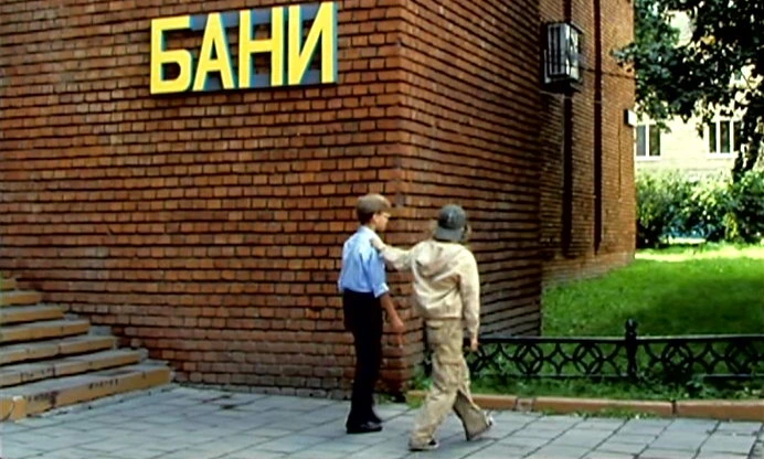 Саша Сигуев
