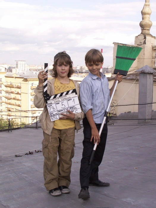 Сева Николаев, Саша Сигуев