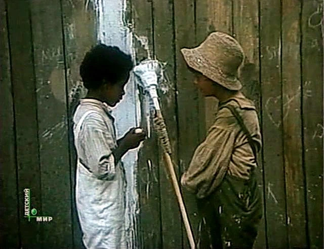 Федя Стуков