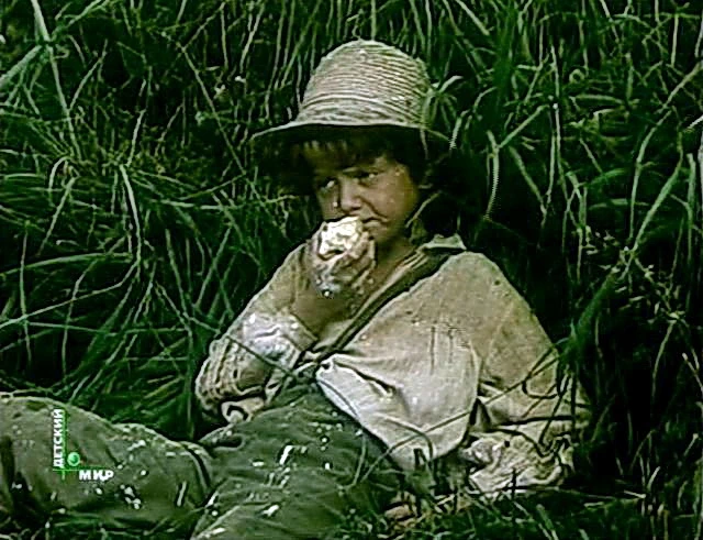 Федя Стуков