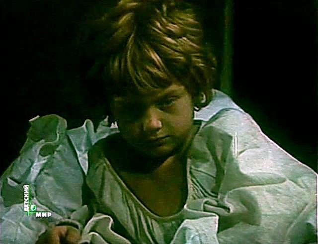 Федя Стуков