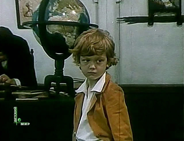 Федя Стуков