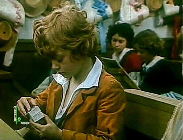 Федя Стуков