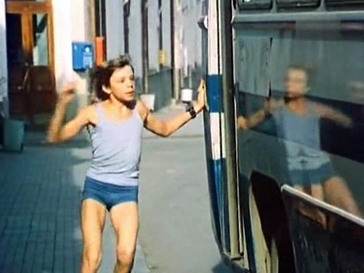 Андрей Тихончик