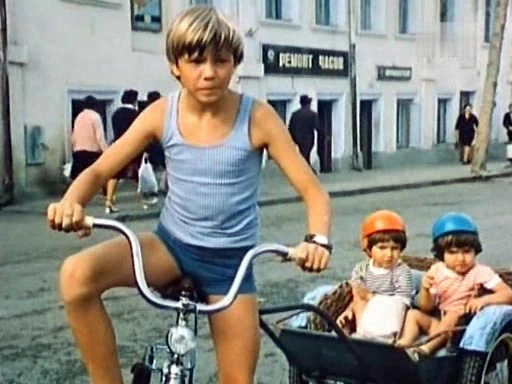 Андрей Тихончик