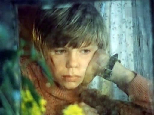 Андрей Тихончик