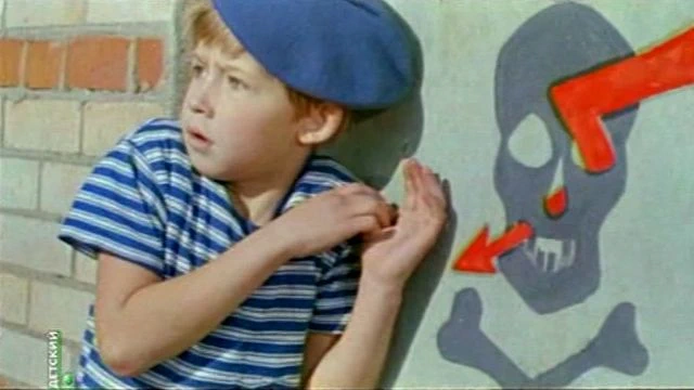 Андрей Громов