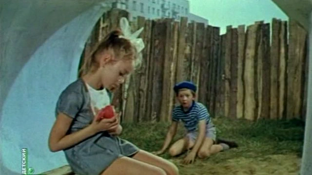 Андрей Громов, Вика Чернакова