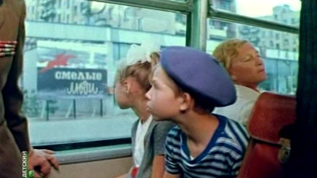 Андрей Громов