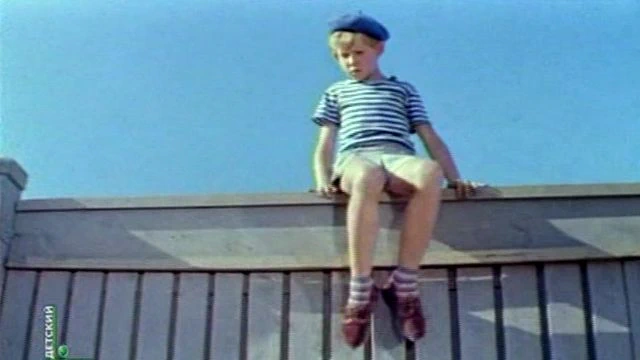 Андрей Громов