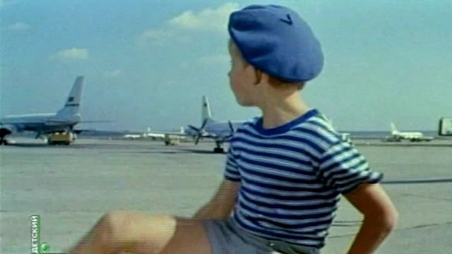 Андрей Громов