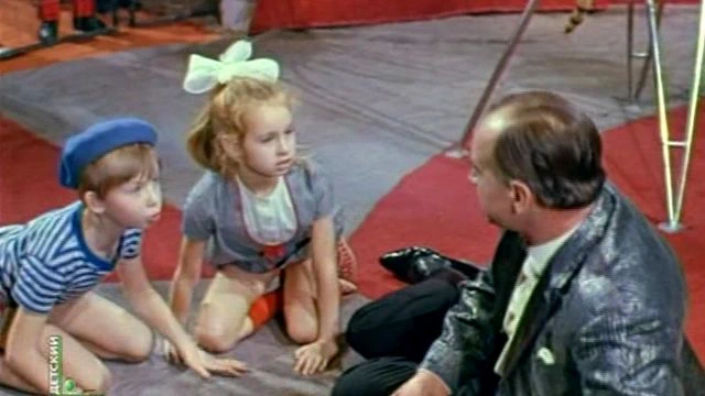 Андрей Громов, Вика Чернакова