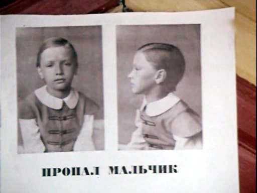 Кирилл Полтевский
