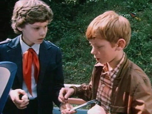 Алёша Поспелов, Серёжа Алексеев