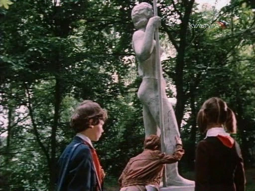 Алёша Поспелов, Серёжа Алексеев, Лена Шабалина