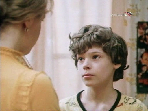 Серёжа Алексеев