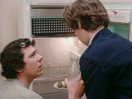 С кошки всё и началось (1982)