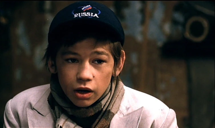 Яpocлaв Poщин