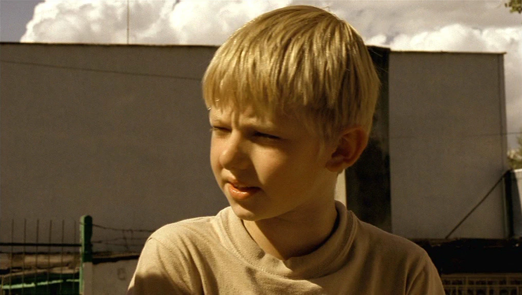 Damian Ul
