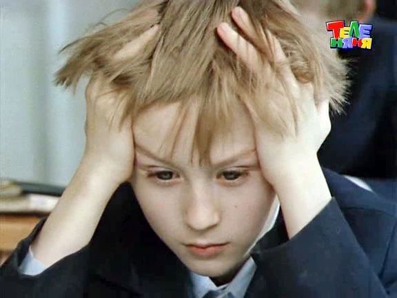 Дима Андриевский