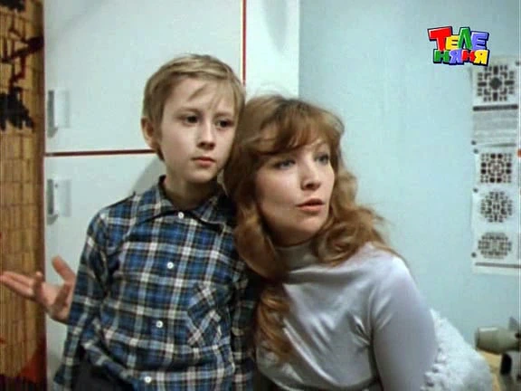 Дима Андриевский