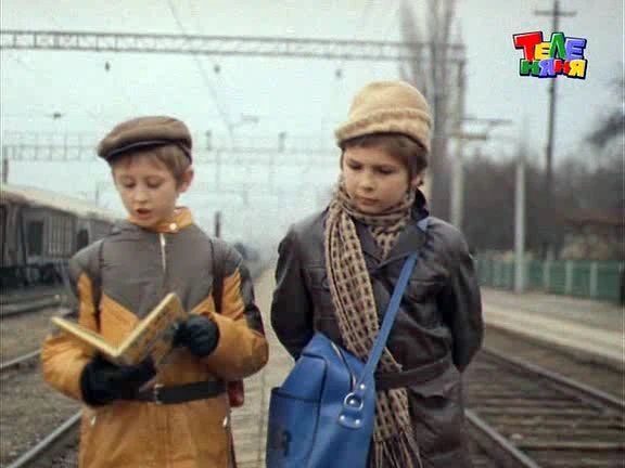 Дима Андриевский, Серёжа Скрибо