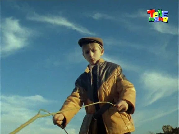 Дима Андриевский